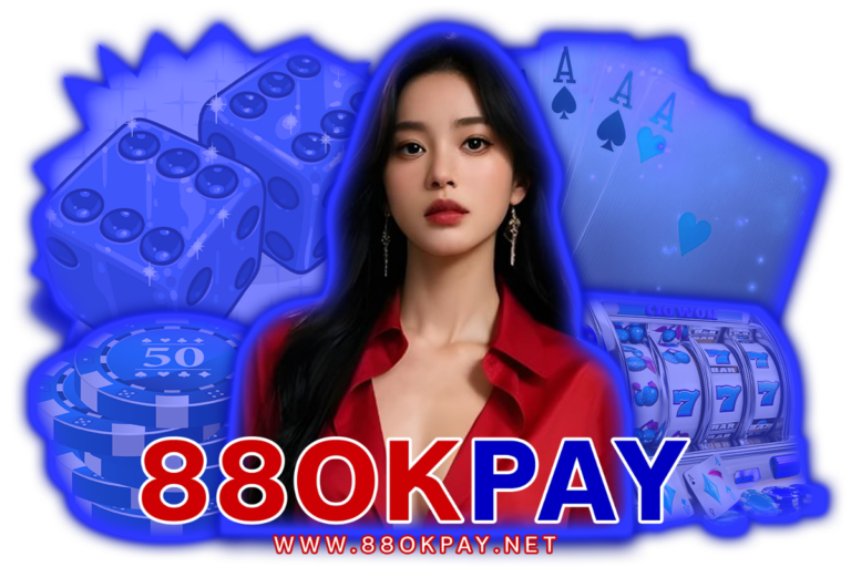 88okpay ทางเข้า
